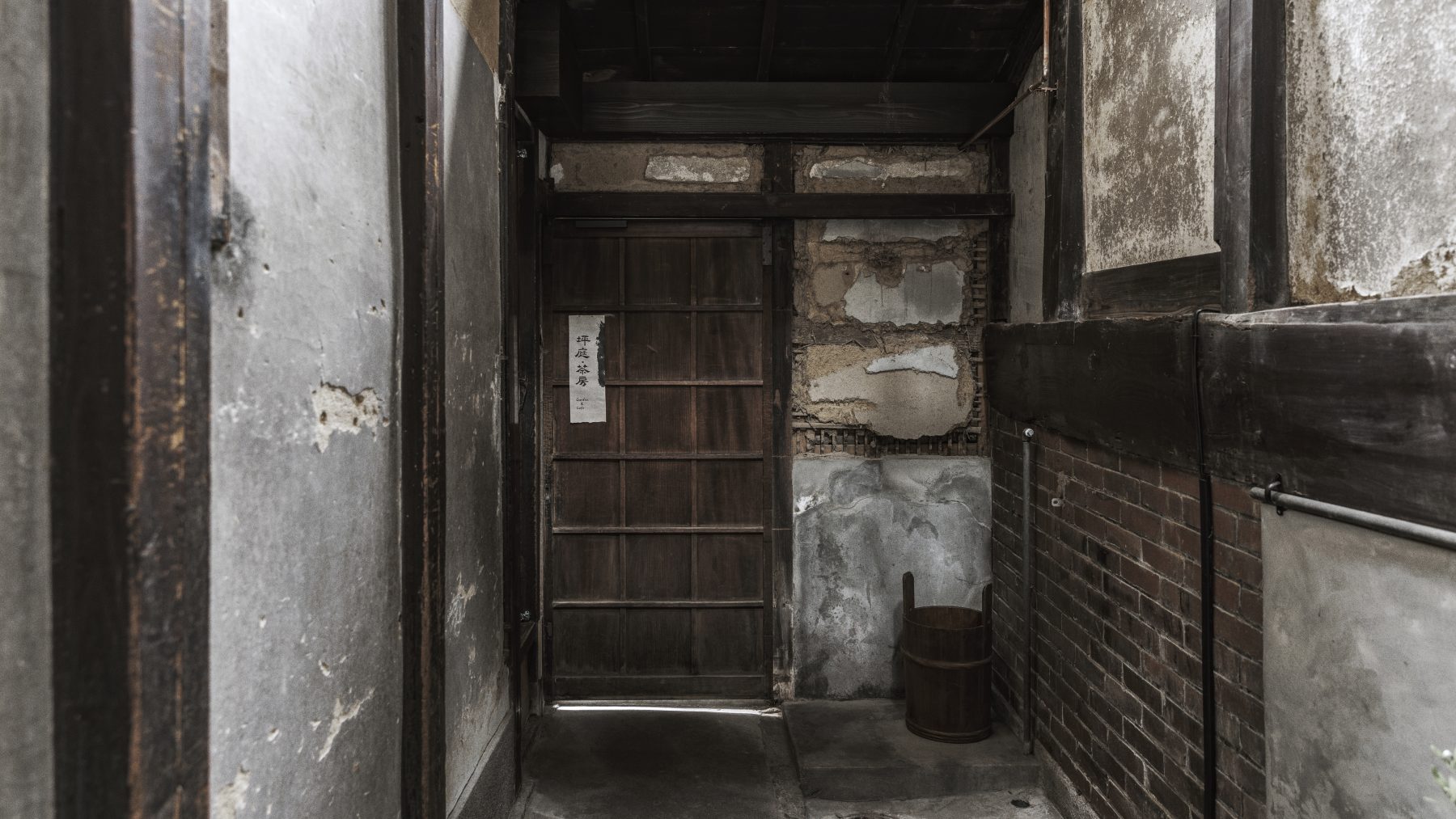 丨日本京都丨Jo Nagasaka,Schemata Architects-8