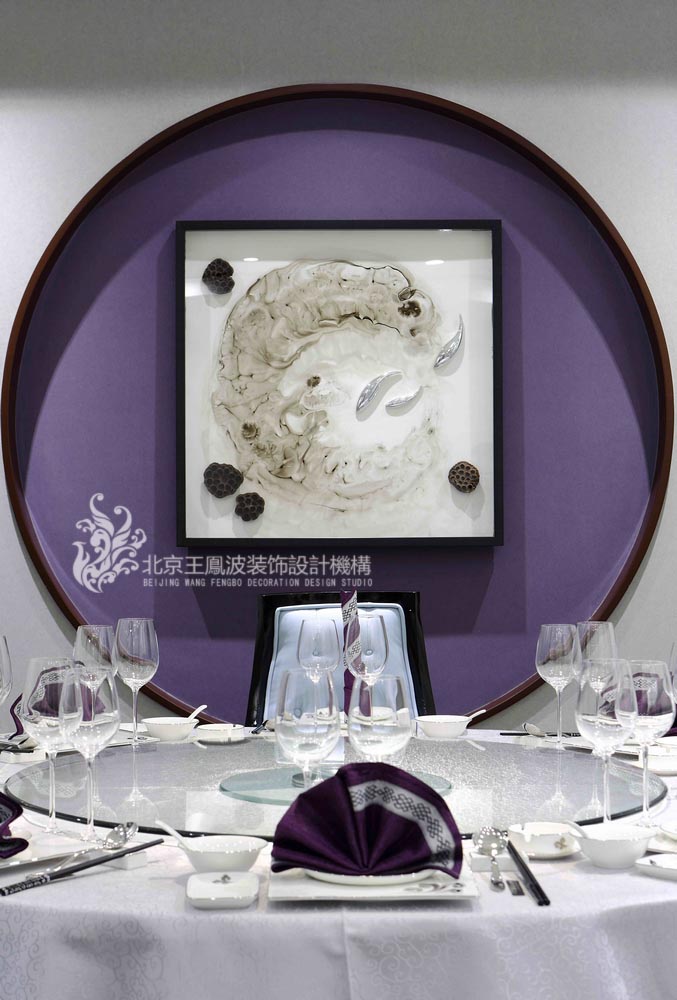 中小型个性办公空间\火炬生地公司会所-17