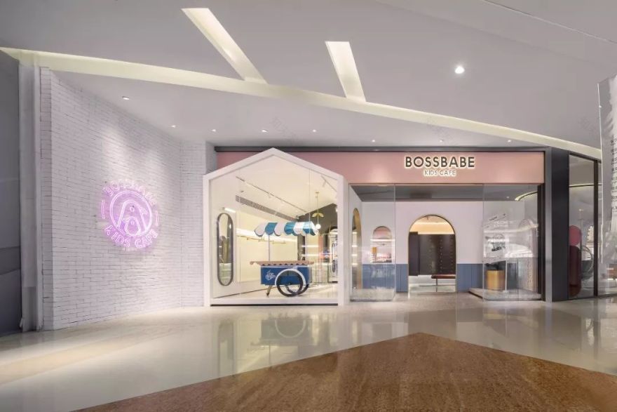 逸尚东方 | 都市气质 简雅格调 京基售楼处-70