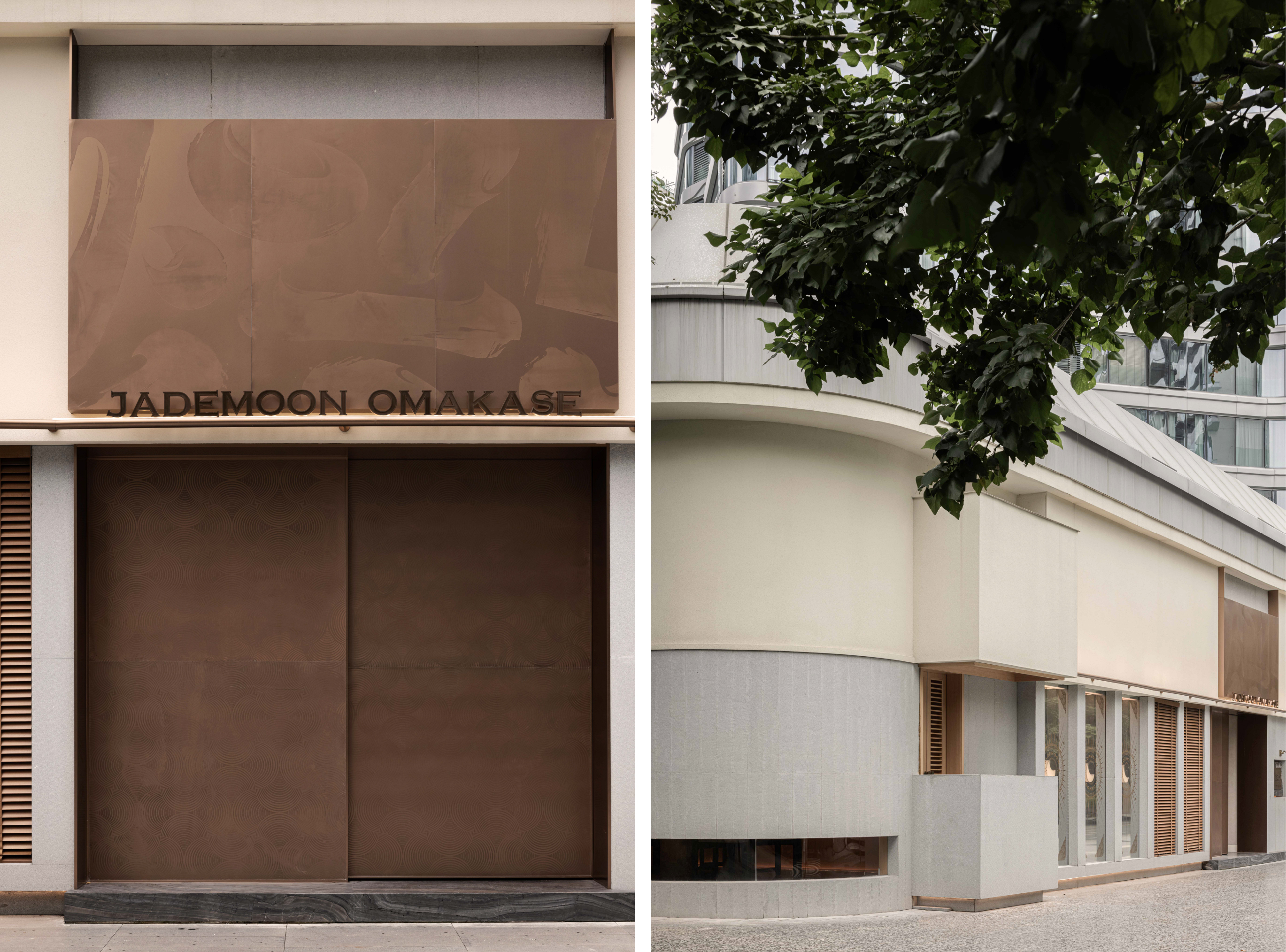 JADEMOON 琉璃月丨中国成都丨季光 JIGUANG-13