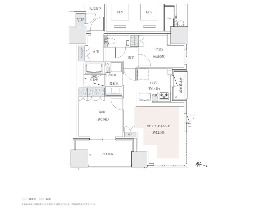 TheParkhouse大阪梅田Tower-99