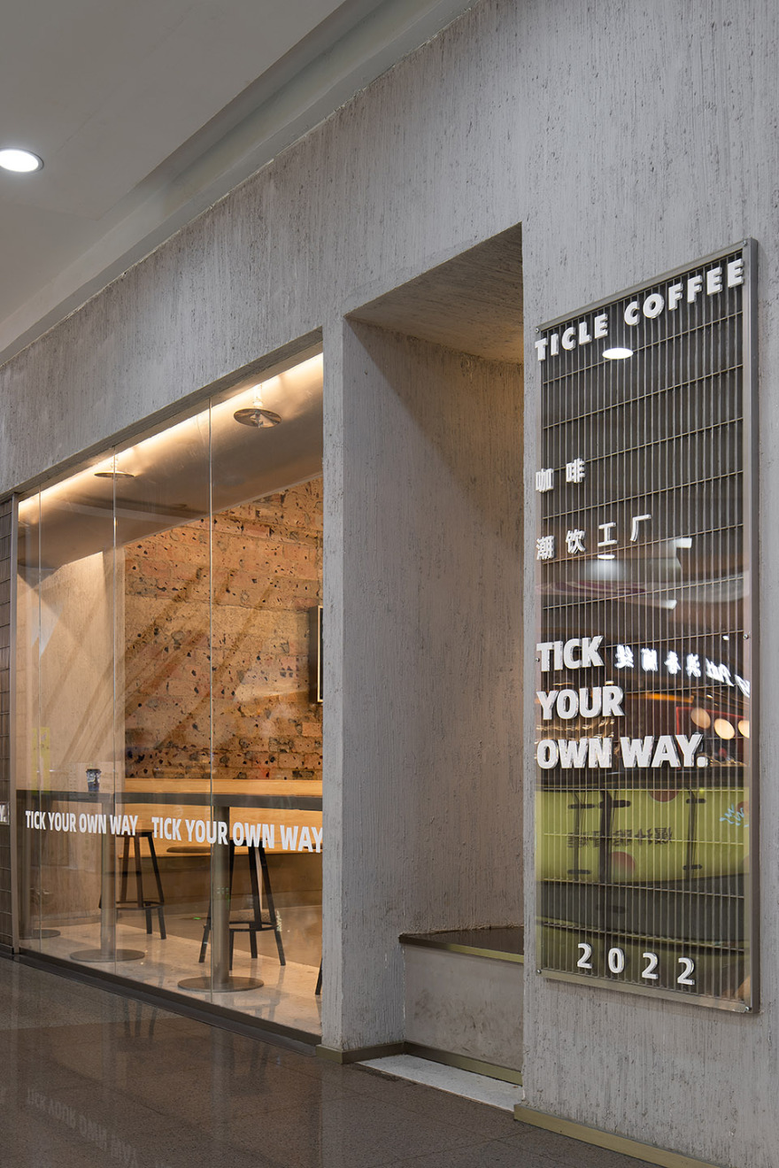 Ticle Coffee系列店设计丨中国沈阳丨大观建筑设计-10
