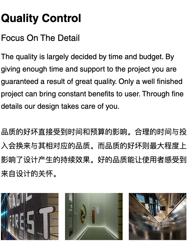 童话般的“Magic Forest”教育空间设计丨秦国鹏,田力伟-28