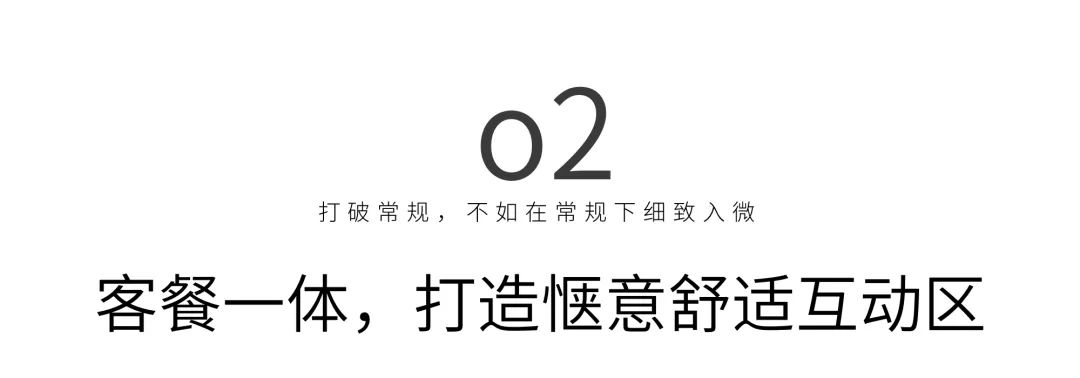 云梯胡同丨中国北京丨恒田设计研究所-22