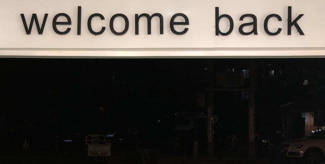 苏州YOYO服装店-8