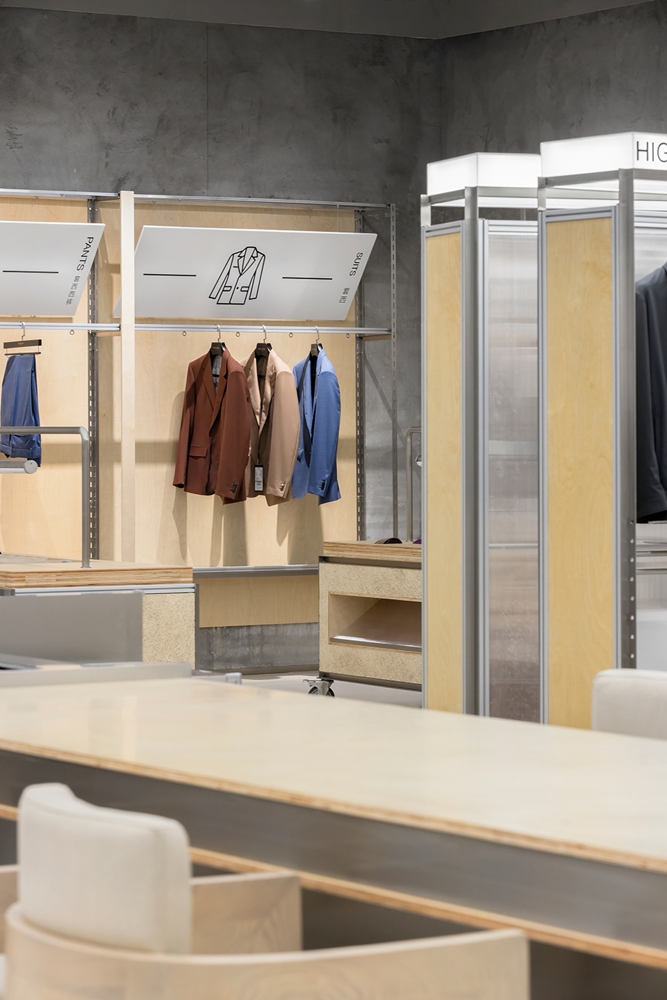 Progen Suit 西装定制与零售空间丨中国宁波丨大犬建筑设计-58