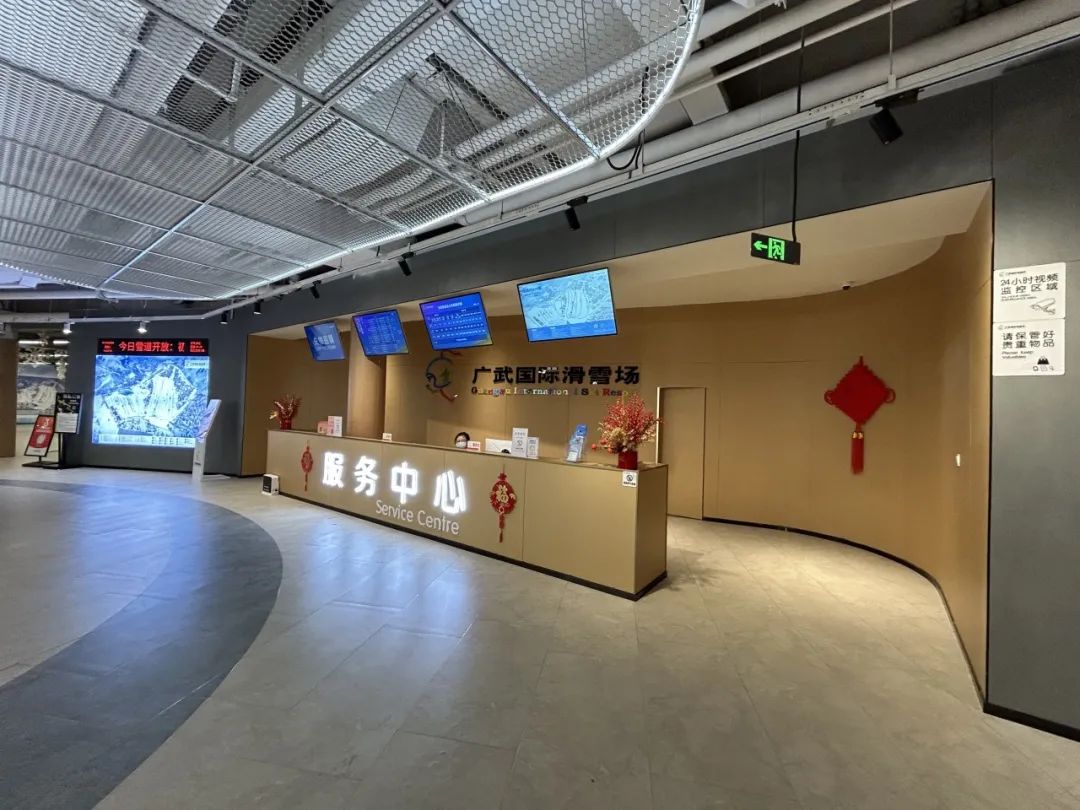 传新设计 | 昔日雁门古战场，当今广武滑雪场-13