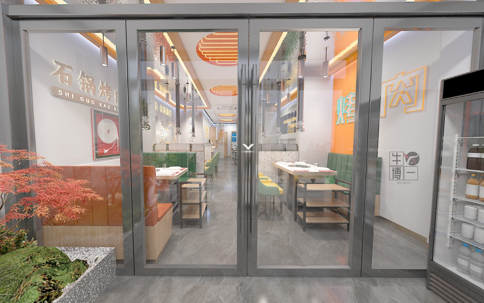 烤肉餐饮店空间设计-2