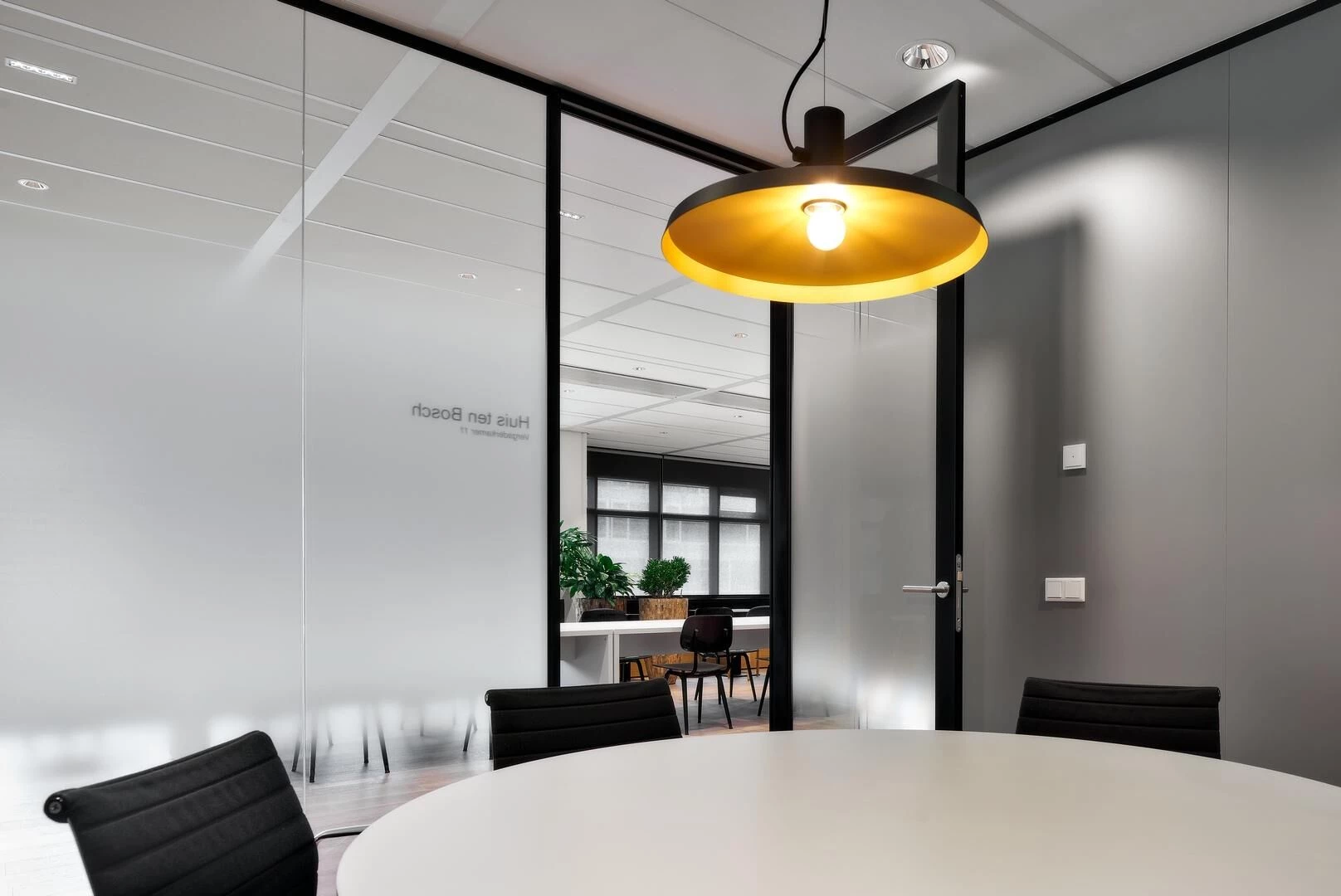 Deerns The Hague 办公室设计丨荷兰海牙丨QbiQ-19