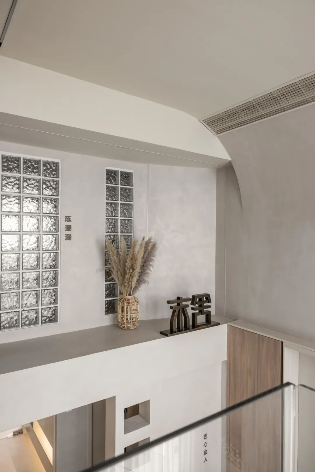 续·存续空间的生命力丨中国温州丨温州末舍空间设计-30