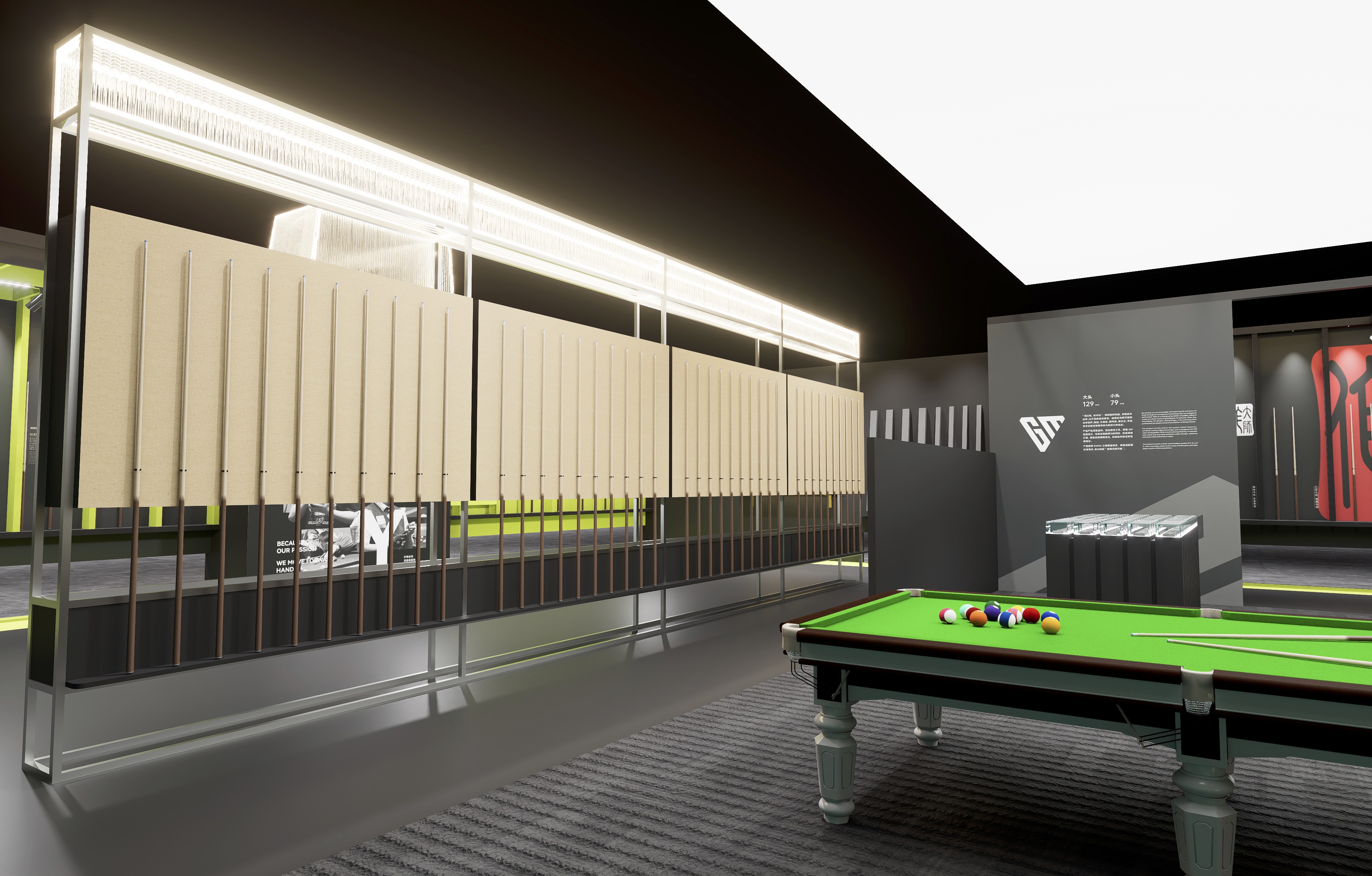 太玩 杆锋体育展会空间设计丨太玩创意-12