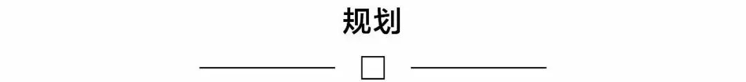 扬州深潜大运河中心——室内设计融入运河文化-29