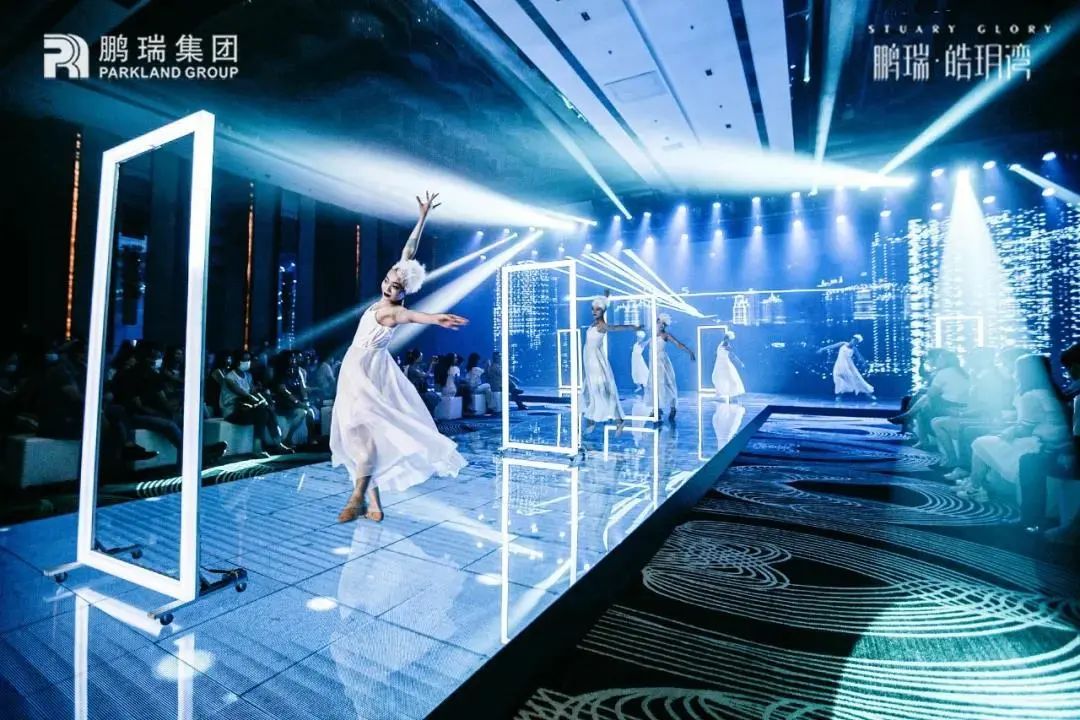 信念为舟，启航顺德-4