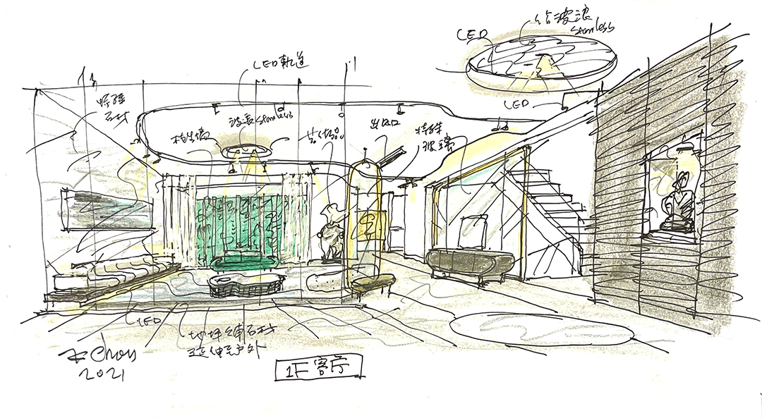 南京越城天地丨中国南京丨邱德光设计事务所-21