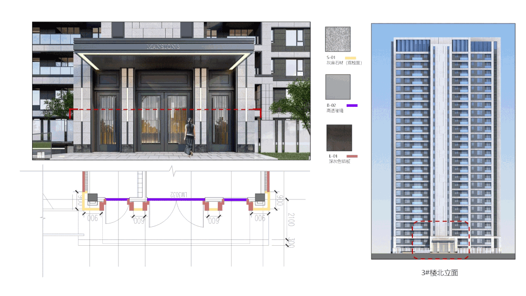 长沙中海阅江府丨中国长沙丨上海联创设计集团股份有限公司-80