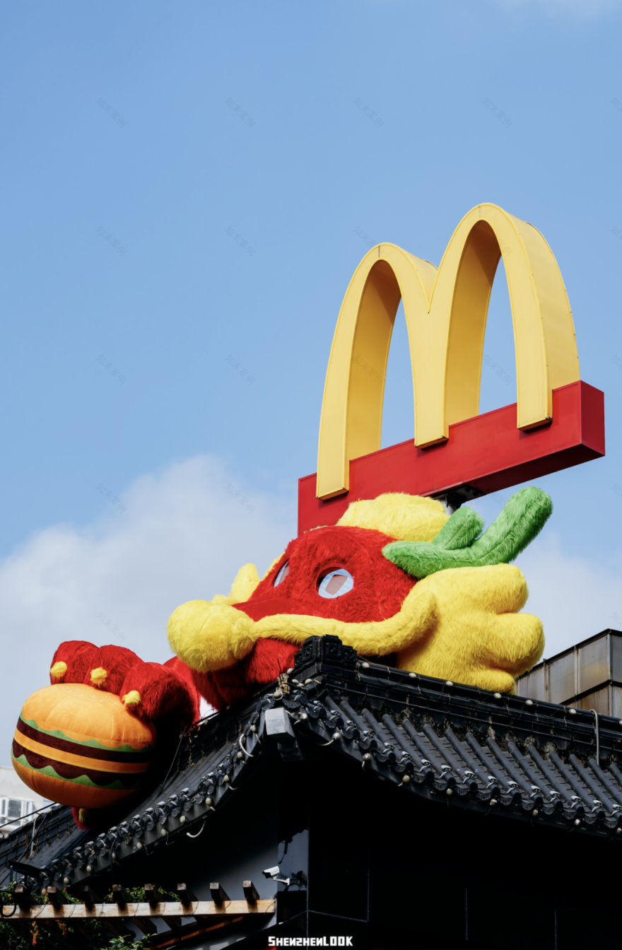 2024 麦当劳光华餐厅“麦龙龙”丨中国丨NYGDESIGN 牛油果设计-18