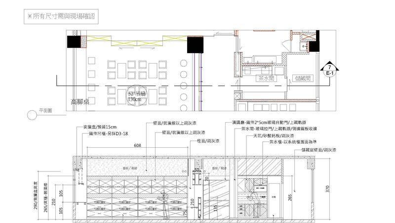 台北益品书屋-61