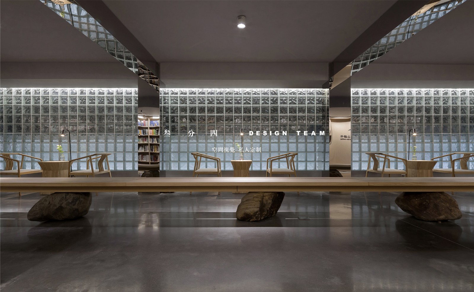 海西博文 品书馆-18