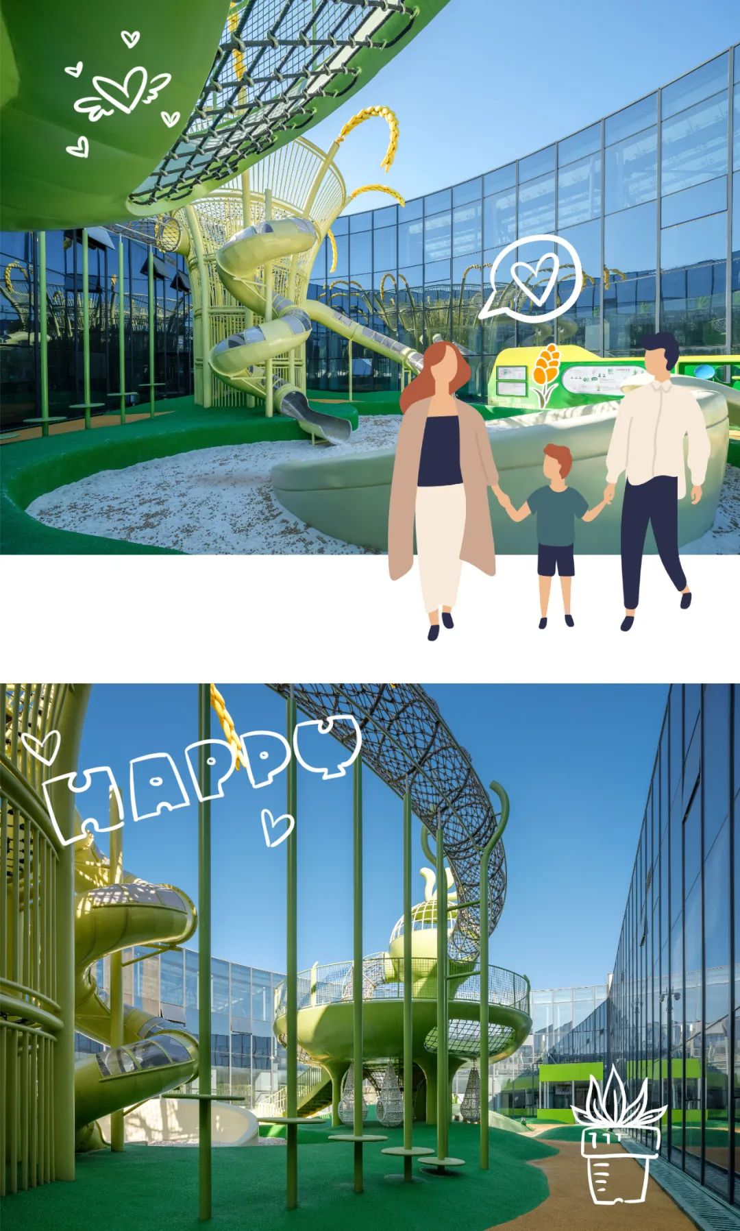 南京稻米奇遇乐园丨现工设计-38