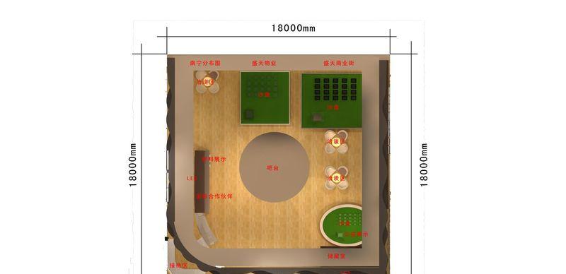 2013年广西房地产博览会盛天集团展位-8