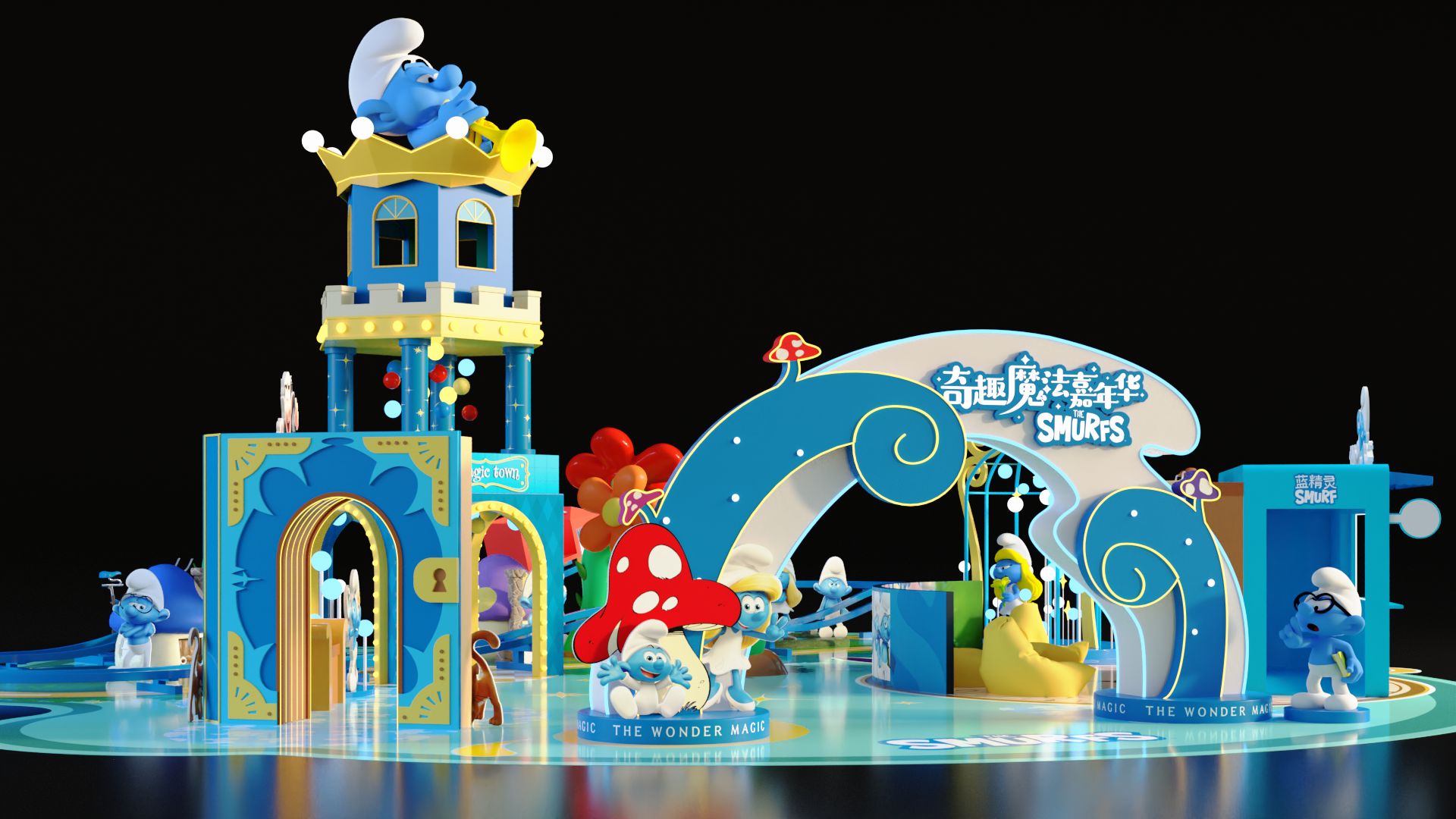 兰溪宝龙广场 奇趣魔法嘉年华-8