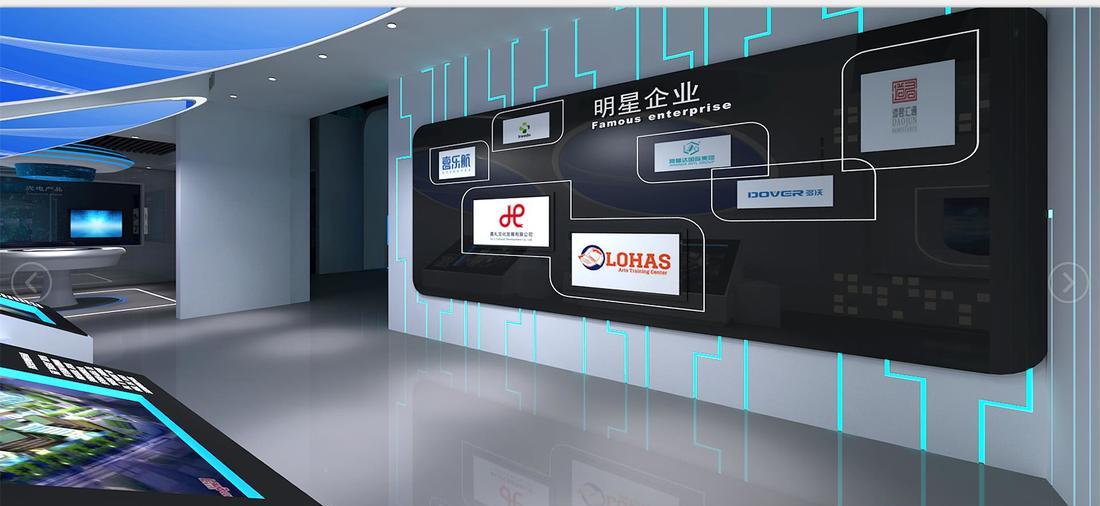 
海宁阳光科技小镇 -5