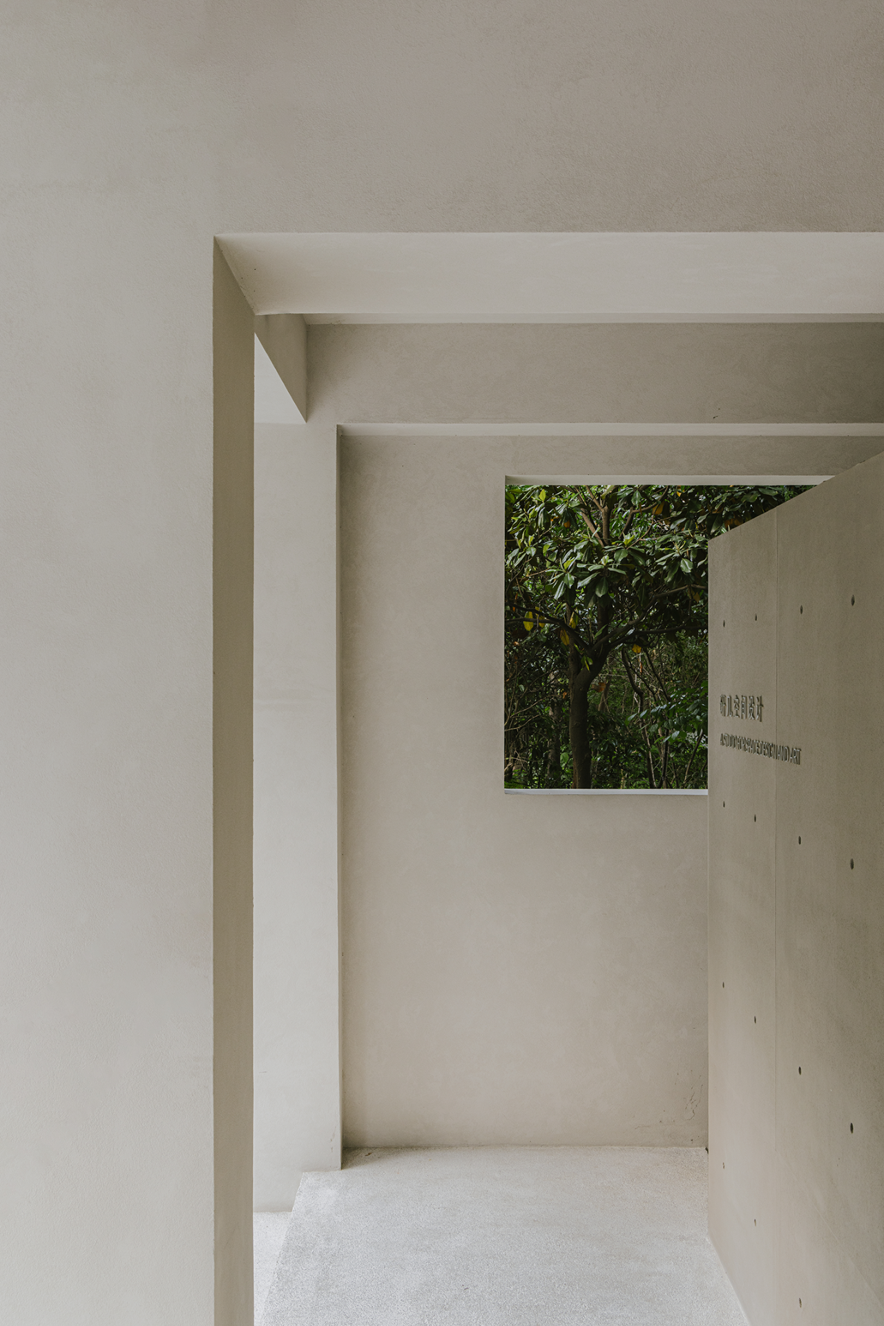 研几设计工作室丨中国宿迁丨YANJI 研几空间设计-114