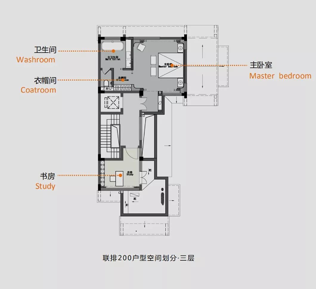 阳光城·碧桂园·玺园127户型样板房丨中国绍兴-43