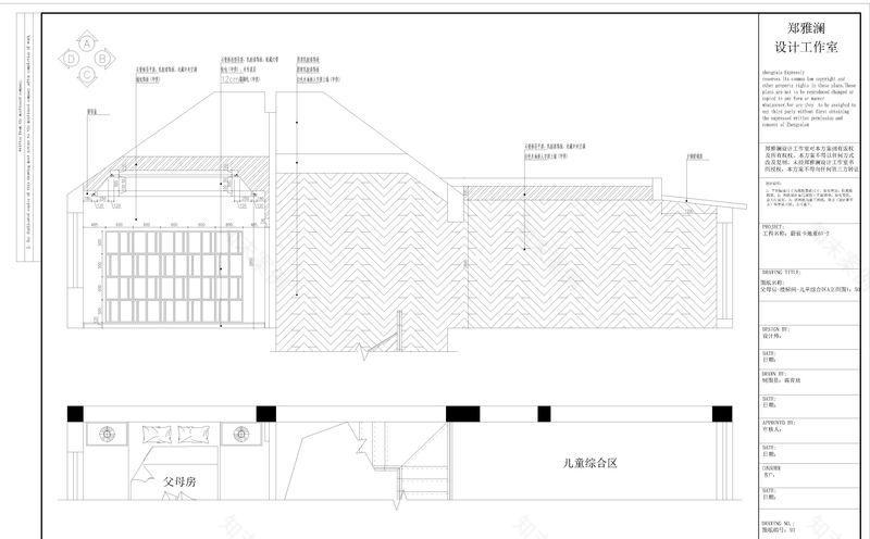 光之隧道 · 成都高端别墅设计解析-100