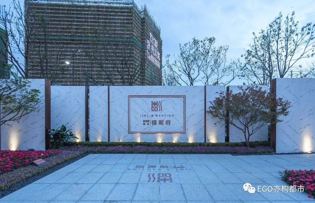 极简致美，不染尘埃 | 杭州·新希望&滨江房产集团·锦粼府-103