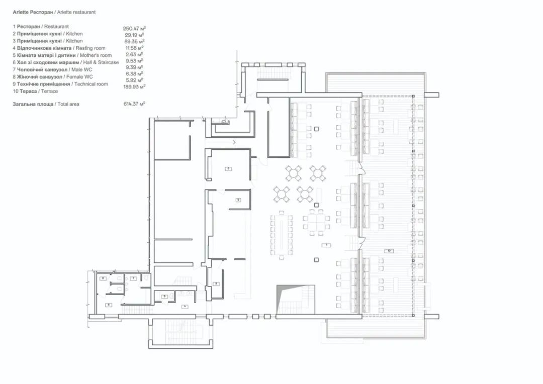 城市咖啡厅设计丨GGH 设计机构-26