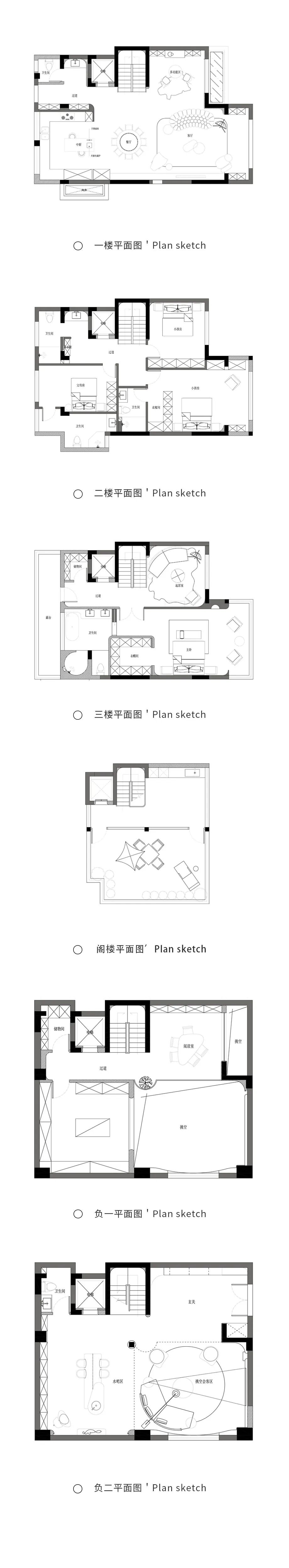 简白凝韵 · 湖州·西湖观邸排屋设计丨中国湖州-66