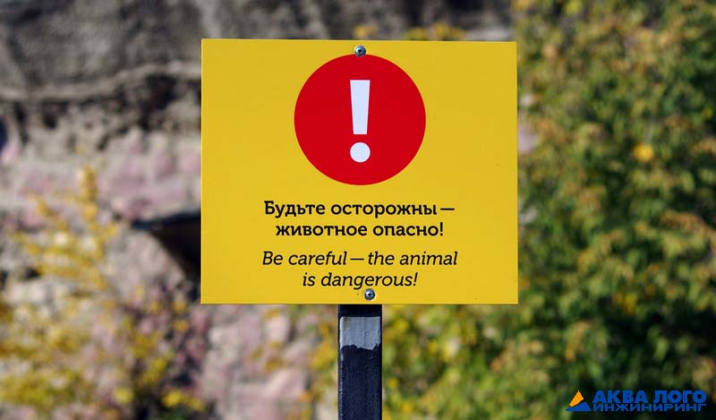 莫斯科动物园鬣狗围栏电网安装项目丨俄罗斯莫斯科-18