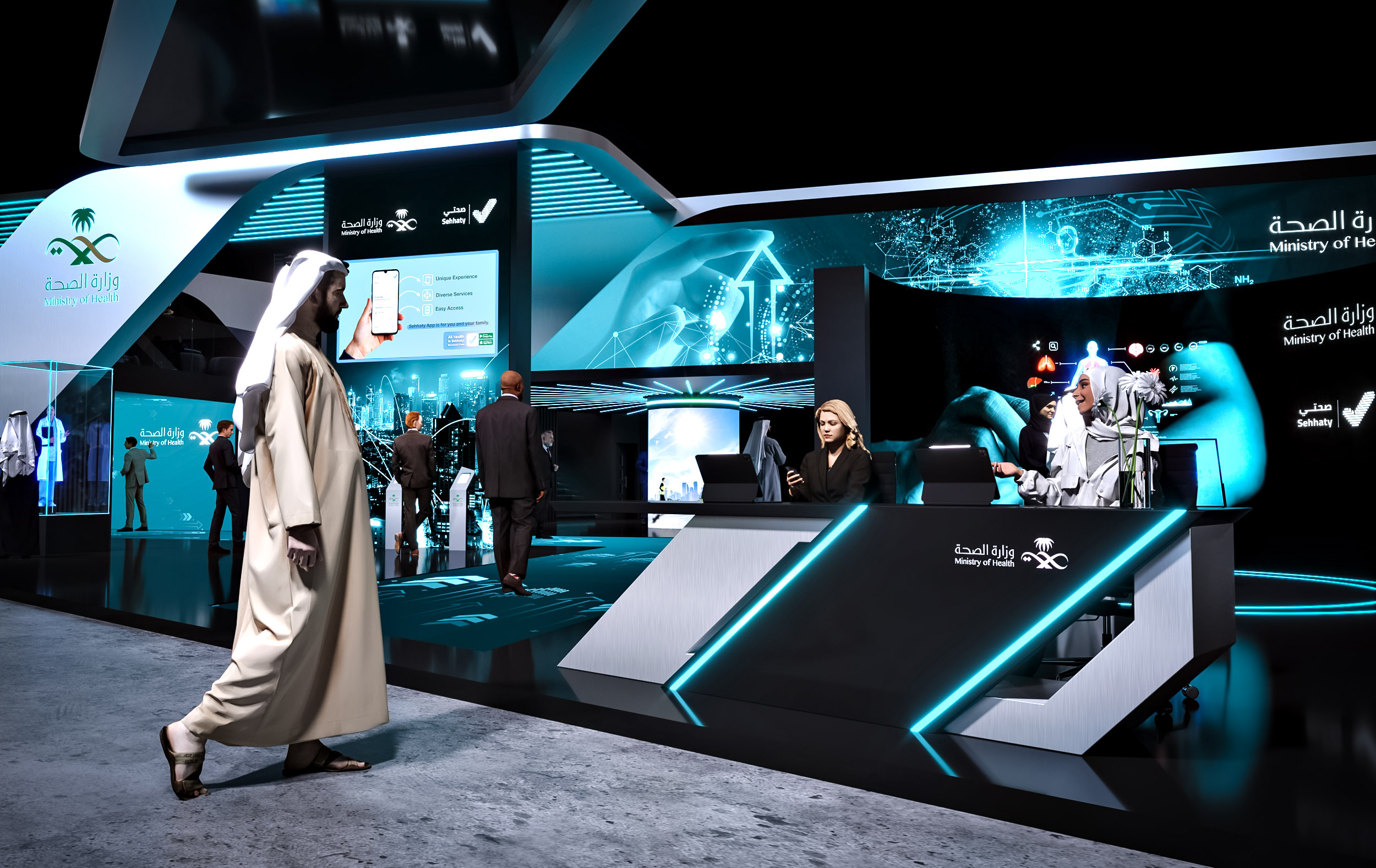 MOH Stand 26.5m x 19m Global Health 2025-3