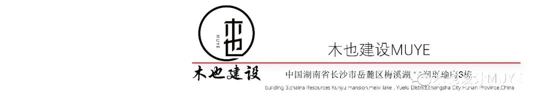 琨瑜府·现代简约下的家庭娱乐空间丨周顺,杨娇-11