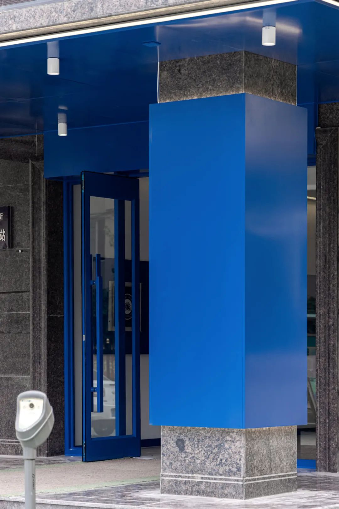 沈阳崇文中学改造丨中国沈阳丨陈铁,周云艳-13