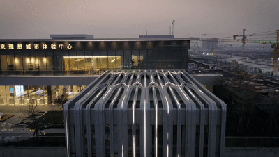 中交·泷湾云城TOD（展示区）丨中国广州丨SED深圳总部方案二部,综合三部,植物部-35