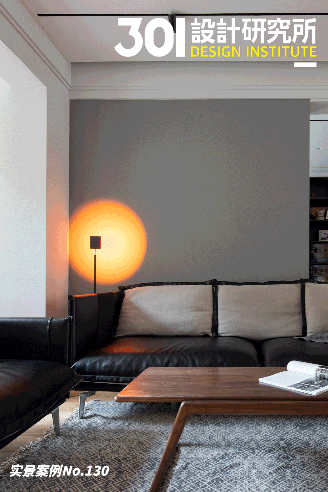 简约灰调之家丨中国广州丨301 设计研究所-1