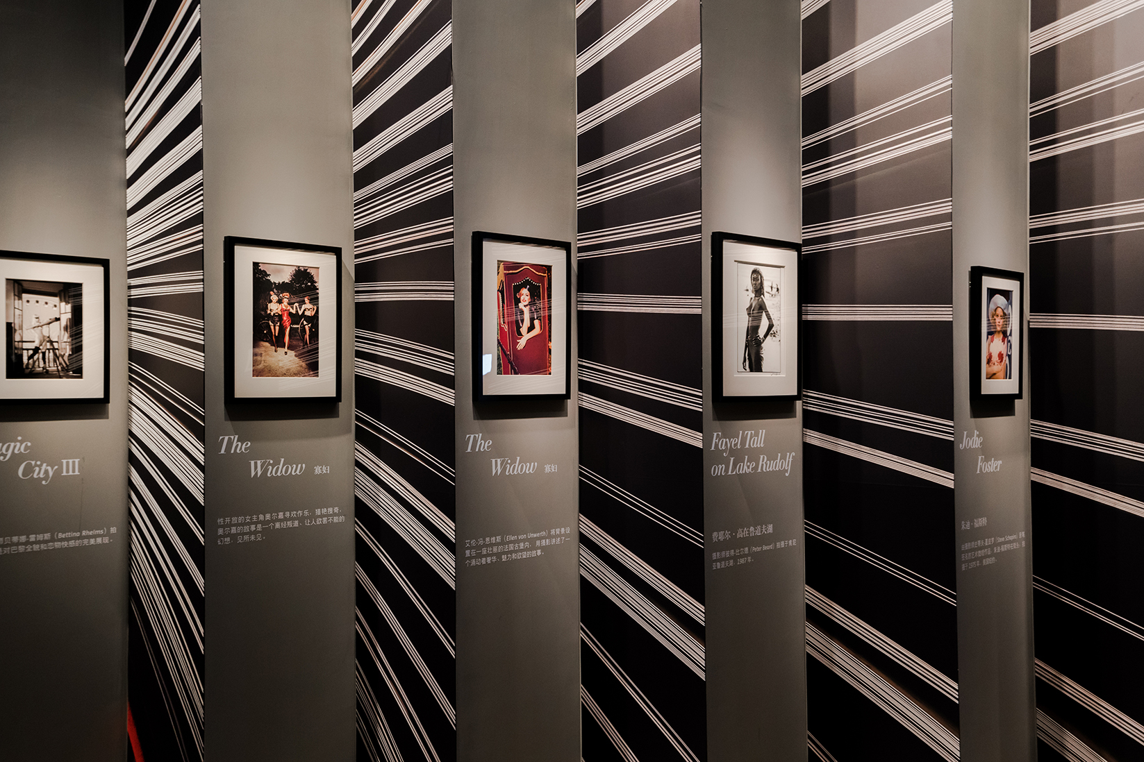 当代书籍展览丨谢子龙影像艺术馆-23