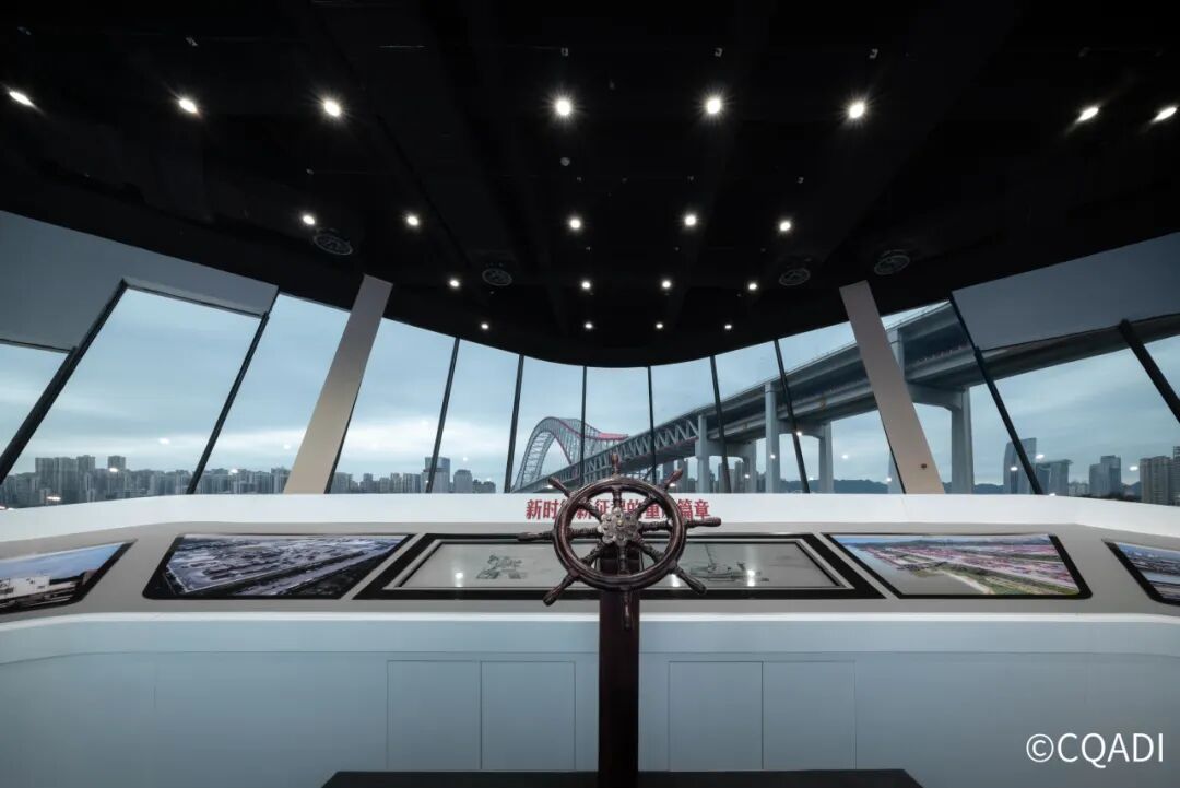 CQADI新作|激流江舟北岸新韵：川江航运文化园设计导读-146