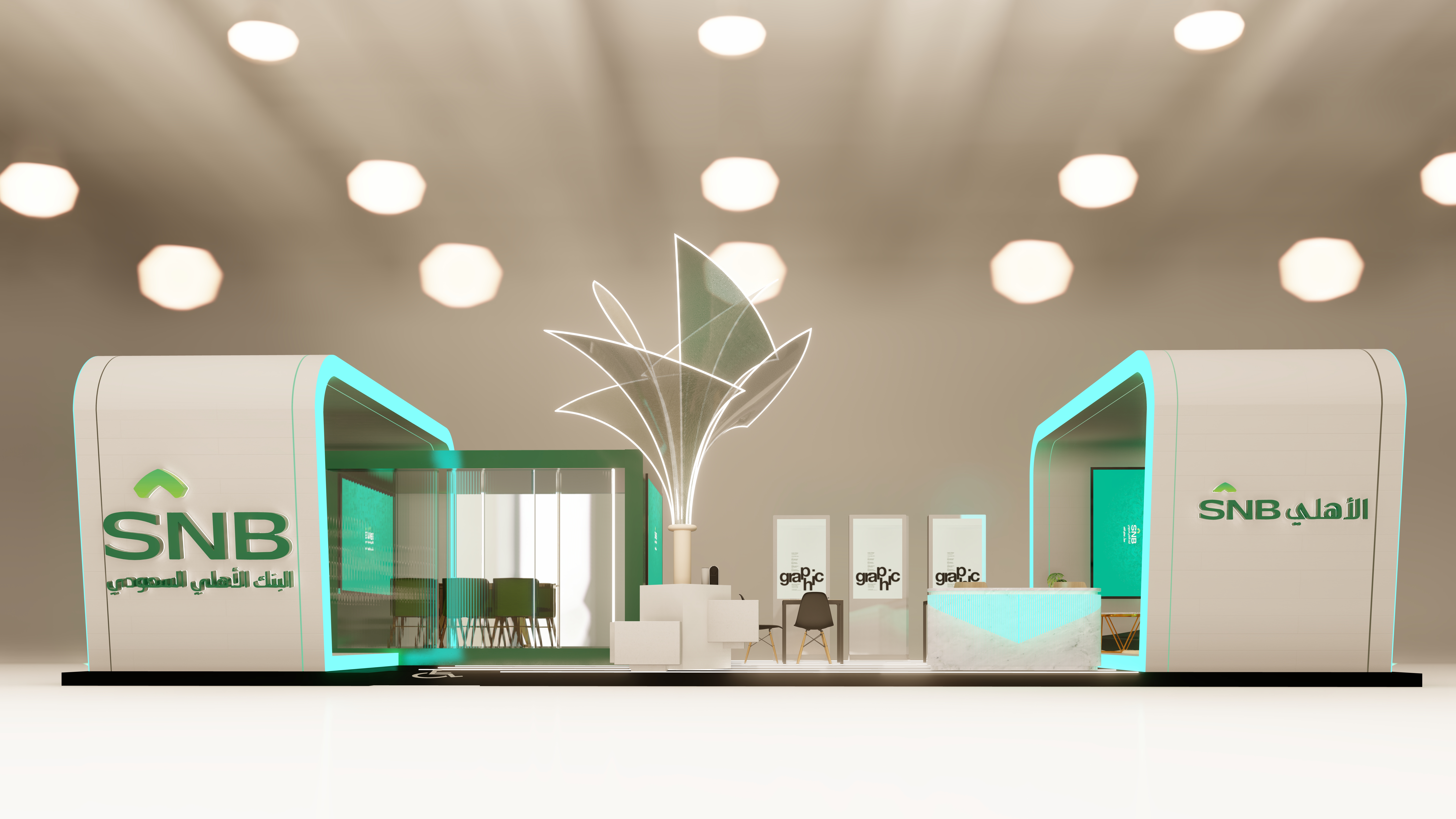SNB - Saudi National Bank | Booth Design-3