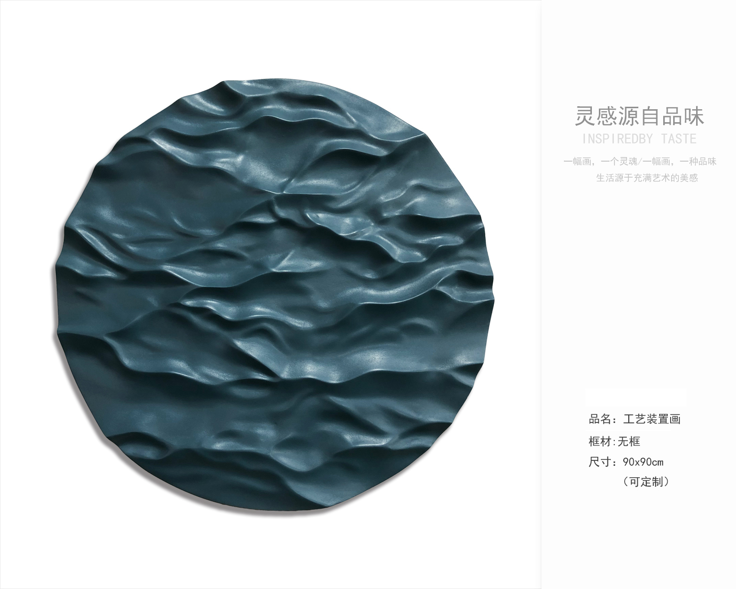 现代风书房 客厅软装配饰-4