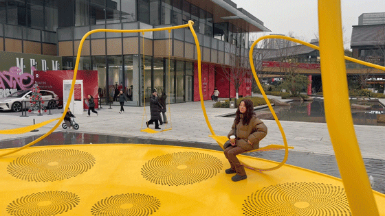 首届成都天府艺术季《摇太阳》丨中国成都丨大料建筑(刘阳,张末未)-17