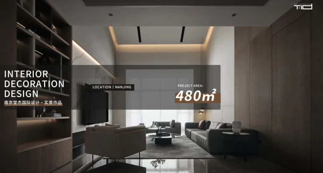 栖西苑艺术留白别墅丨中国南京丨堂杰国际设计-82