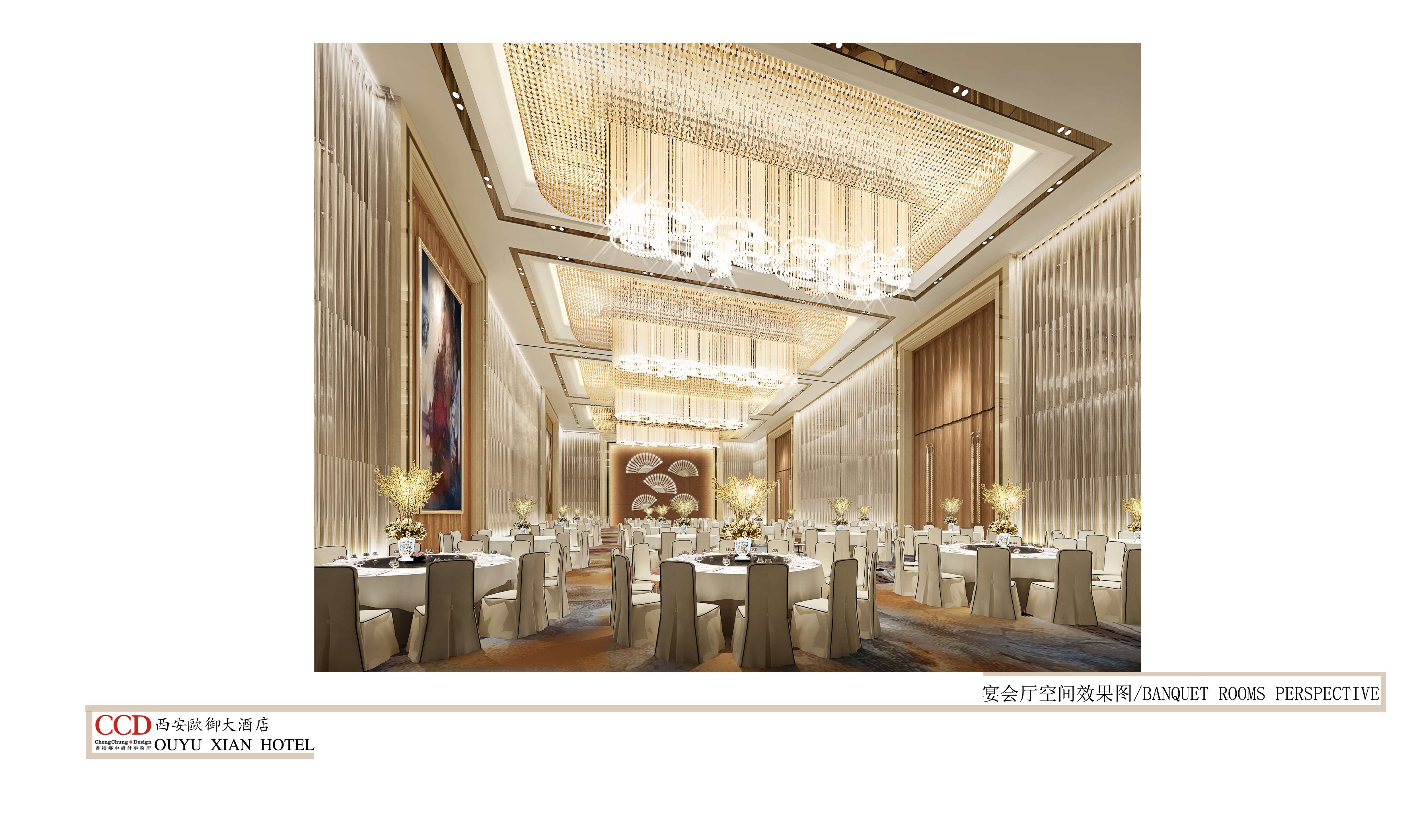 西安瓯酒店现代新中式度假室内设计概念方案资料-20