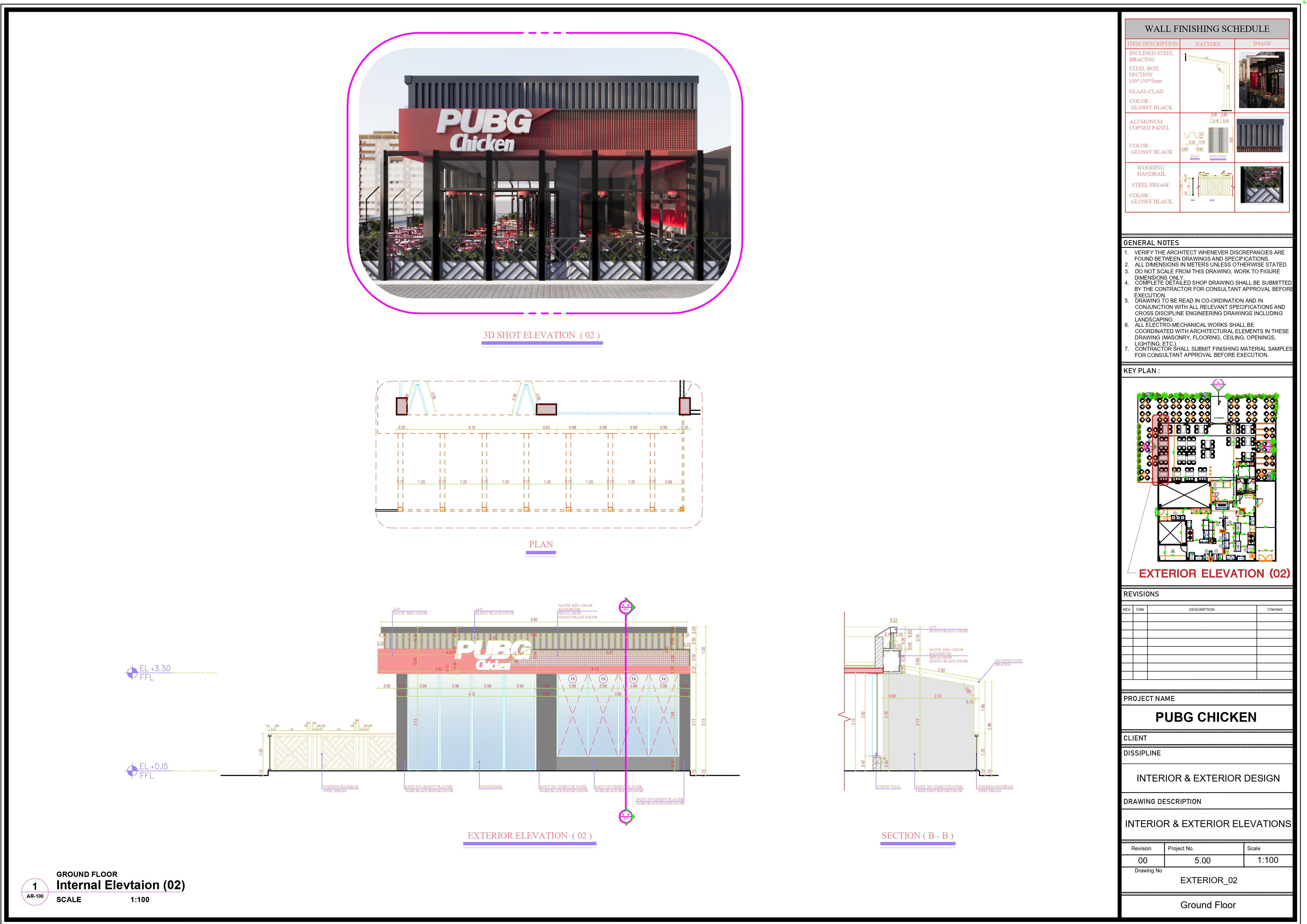 “PUBG CHICKEN”餐厅-5