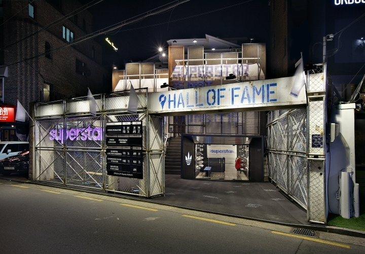韩国汉城adidas SUPERSTAR阿迪达斯超级巨星概念店设计-2