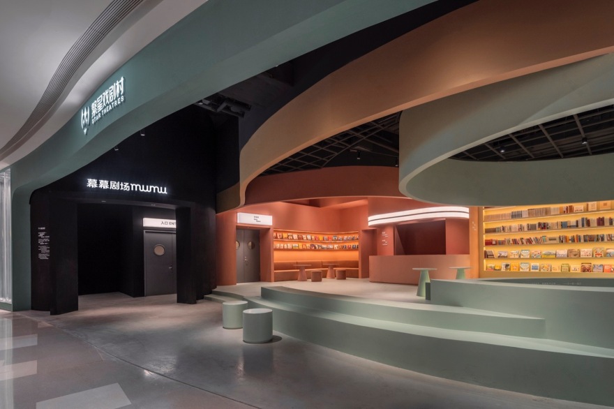 幕幕剧场室内设计丨中国北京-54