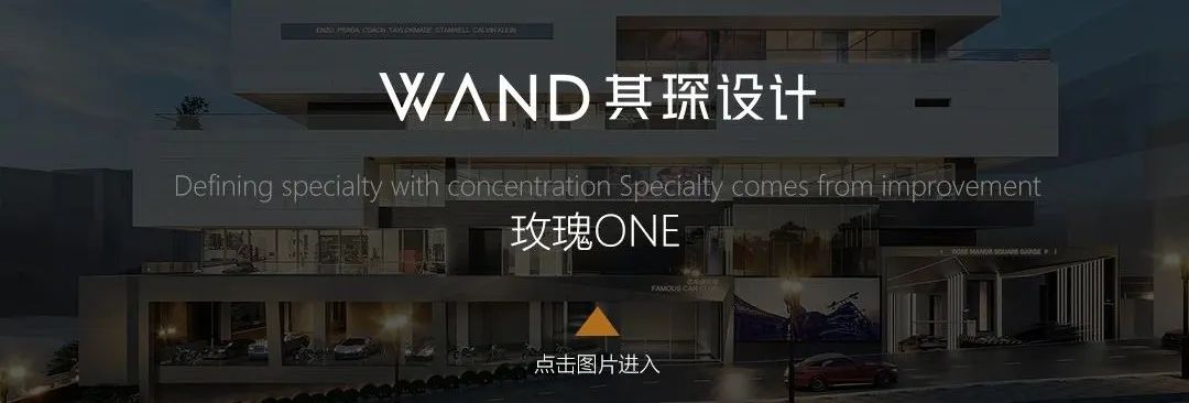 招商西安序丨中国西安丨其琛设计-45