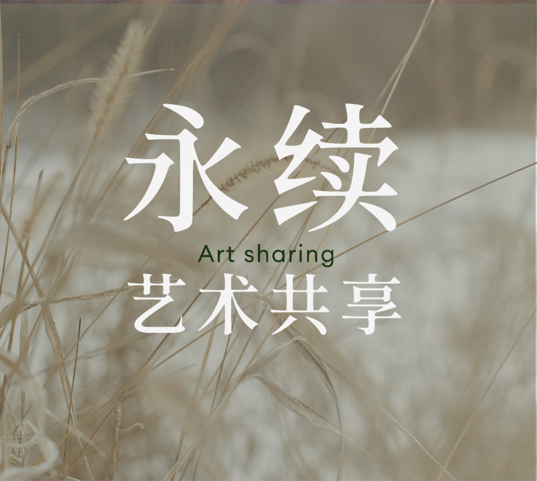 内江海成汉安悦府销售中心丨中国内江丨元禾大千-42